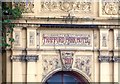 SJ7996 : Trafford Park Hotel: Architectural detail (1) by Gerald England