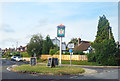 SU8104 : The Berkeley Arms Pub Sign by Des Blenkinsopp