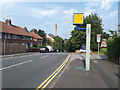 SE2535 : Speed camera on Broad Lane by Stephen Craven