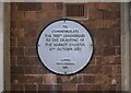 TF4575 : Plaque on the Corn Exchange by Bob Harvey