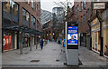 J3474 : Victoria Square, Belfast by Rossographer