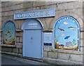 SX1251 : Fowey Aquarium by Marika Reinholds