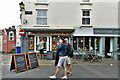 SN1300 : Tenby, St. George's Street: Pembrokeshire Pasty & Pie Co. and The Lounge by Michael Garlick