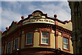 TM1644 : Ipswich: motif on the former Ipswich Industrial Cooperative Society buildings and department store, Carr Street by Christopher Hilton