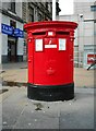 NS4864 : Double pillar box by Richard Sutcliffe