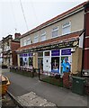 ST3089 : Jubilee decorations at 106-108 Malpas Road, Newport by Jaggery