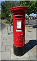 TQ2069 : George V postbox on The Triangle, Kingston Upon Thames by JThomas