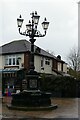 SJ9183 : Diamond Jubilee commemorative fountain, Poynton by Christopher Hilton