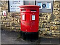 SE2233 : Queen Elizabeth II Postbox, Church Lane, Pudsey by Stephen Armstrong