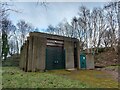 SE1220 : Unknown Yorkshire Water infrastructure, Pinfold Lane/Dewsbury Road by yorkshirelad