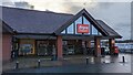 SJ4910 : Entrance of Sainsbury's supermarket by TCExplorer