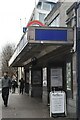 TQ1880 : Ealing Common Station by N Chadwick