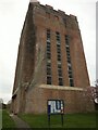 ST3759 : Former water tower on the former RAF Locking by S