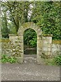 SE2737 : Entrance to Meanwood Park from Green Road by Stephen Craven