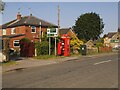 SE3641 : Postbox and phone kiosk on Syke Lane by Stephen Craven