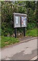 SO3438 : Peterchurch Parish Council noticeboard, Herefordshire by Jaggery