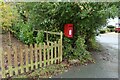 TL8439 : Church Road Postbox by Geographer