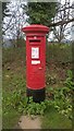 TF1602 : GR postbox on Stirling Way, Bretton by Paul Bryan