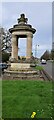 TL6362 : Newmarket: drinking fountain in memory of Sir Daniel Cooper by Christopher Hilton