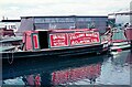 SK0206 : Josher Dragon at Norton Canes boatyard, Wyrley & Essington Canal by Martin Tester