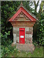 TQ5858 : Victorian post box on Kemsing Road by Marathon