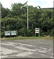 SO2309 : Flag and flagpole, Garn-yr-Erw, Torfaen by Jaggery