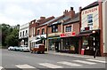 SO9491 : Black country Living Museum - new shopping street by Chris Allen