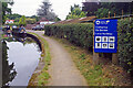 SP1880 : Grand Union Canal, Catherine de Barnes by Stephen McKay