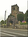 SJ8859 : St Lawrence, Biddulph: gateway and tower  by Stephen Craven