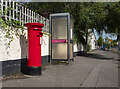 J4388 : Postbox and telephone box, Eden by Rossographer