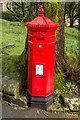 SK0573 : Penfold post box by Ian Capper