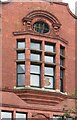 SJ8398 : Caxton Hall, Chapel Street, Salford  detail by Alan Murray-Rust