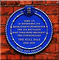 TA0728 : Heritage Plaque, Kingston upon Hull by Bernard Sharp