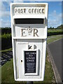 ST3043 : Memorial Post Box at Sedgemoor Crematorium by David Hillas