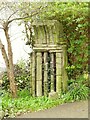 TL4658 : Remains of arch in the garden of Abbey House, Cambridge by Alan Murray-Rust