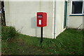 TG2120 : Parish Road Low Common Postbox by Geographer