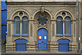 SE2422 : 128 Bradford Road (detail) by Alan Murray-Rust