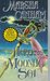 Across a Moonlit Sea (Dante Pirates, #1) by Marsha Canham