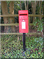 TM4770 : High Street Postbox by Geographer