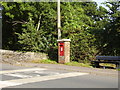 SY1389 : Packhorse Post box by Anthony Vosper