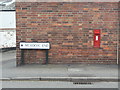 SK5330 : Meadow End post-box, Ref No. NG11 114 by Alan Murray-Rust