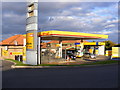 TM3877 : Co-operative Petrol Filling Station, Halesworth by Geographer