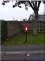 TM3876 : Bramfield Road Postbox by Geographer