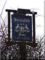 TM3473 : Huntingfield Arms Public House Sign by Geographer