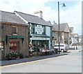 ST1195 : Greengrocery formerly The General Picton Inn, Nelson by Jaggery