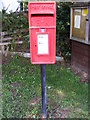 TM4575 : Highfields Postbox by Geographer