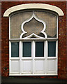 SE3320 : Doors and window, Market Street, Wakefield by Jim Osley