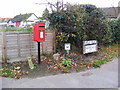 TM2045 : 1 Main Road Postbox by Geographer