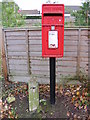 TM2045 : 1 Main Road Postbox by Geographer