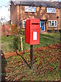 TM2782 : Sir Alfred Munnings Hotel Postbox by Geographer